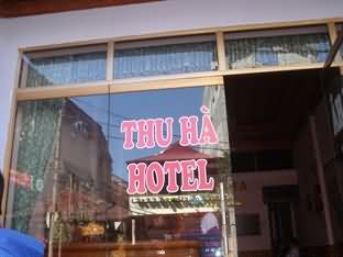 图哈酒店