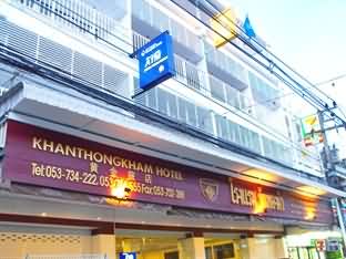Khanthongkham Hotel