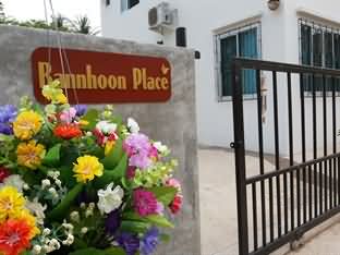 Ban Nhoon Place