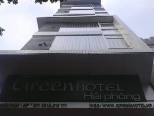 海防绿色酒店