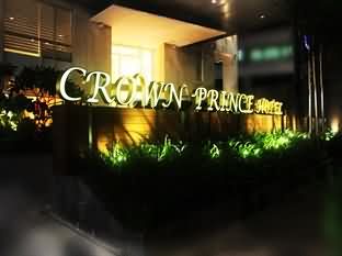 Crown Prince Surabaya Hotel