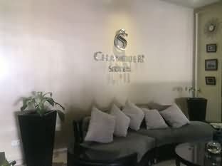Chandler Suites