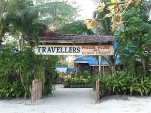 Travellers Pension House and Beach R