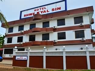 Shwe Kyal Sin Hotel