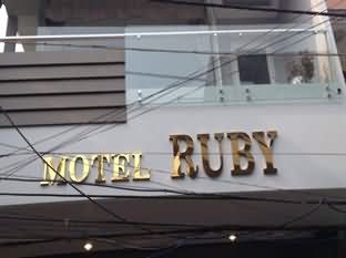 Ruby Guest House