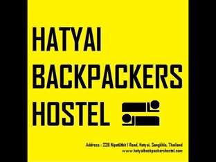 Hatyai Backpackers Hostel