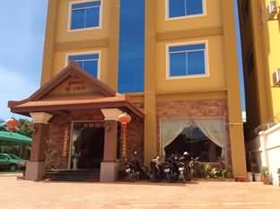 You Heng Guest House