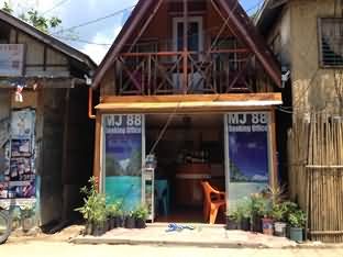 MJ88 Guest House