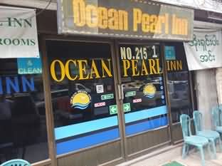 Ocean Pearl Inn I