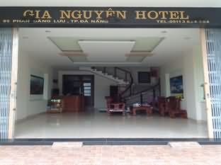 Gia Nguyen Hotel Da Nang