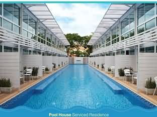Pool House Service Residence