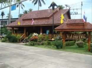 V.J. Searenity Hotel Koh Chang