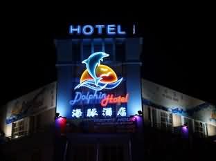 Hotel Dolphin