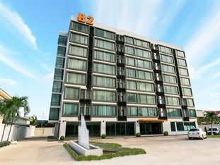 B2 Khon Kaen Hotel