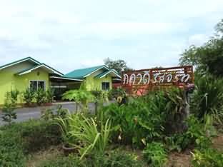 Phakawadee Resort