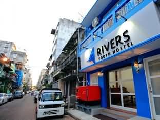 Four Rivers Hostel