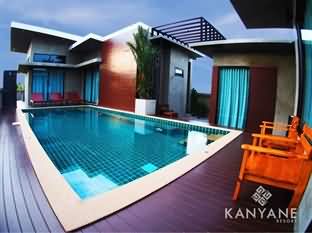 Kanyane Resort