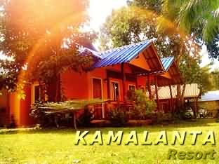 Kama Lanta Resort