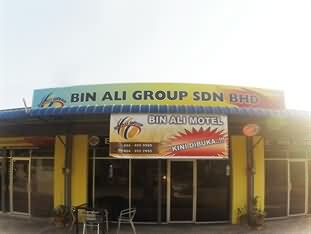Bin Ali Motel