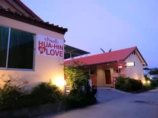 Hua Hin In Love Resort