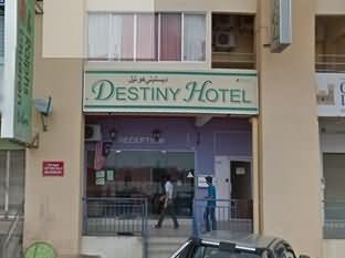 Destiny Riverside Hotel