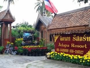 Jidapa Resort