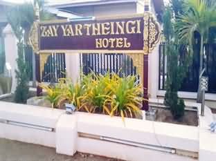 Zay Yar Thein Gi Hotel