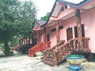 Puna Phaxok Resort