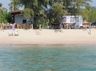 Lanta Wild Beach Resort