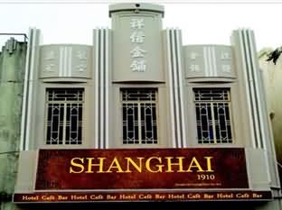 Shanghai 1910 Heritage Hotel