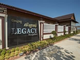 Legacy Bungalow