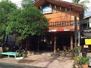 Ploy Inn Koh Chang
