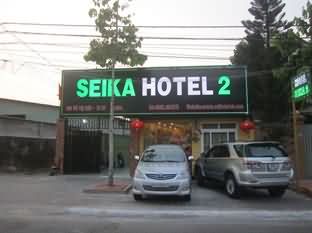 Seika 2 Hostel