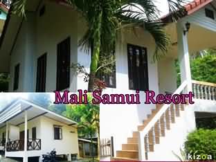 Mali Samui Resort