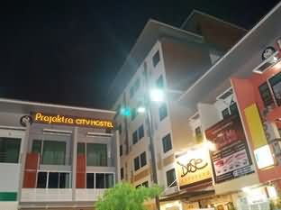 Prajaktra City Hostel