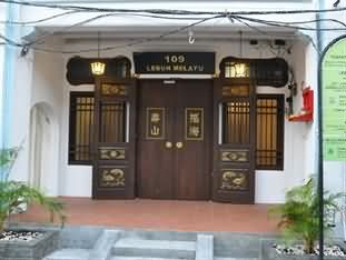 My Guesthouse 109
