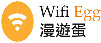 漫游蛋 Wifi Egg韩国、泰国、日本、台湾$40/日，