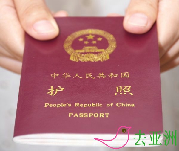 泰国签证攻略：泰国落地签、过境签证材料、费用和办理流程