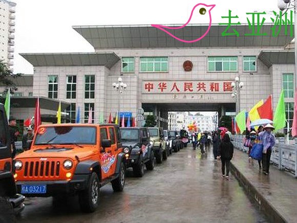 中国自驾遊汽车通过芒街口岸抵达下龙市延期至今年6月30日为止