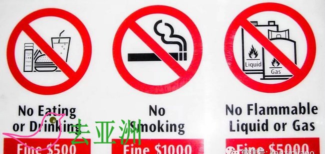 新加坡奇葩法律：嚼口香糖，不冲厕所这些“小事”统统违法
