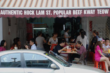 福南街著名牛肉粿条Hock Lam Street Popular Beef Kway