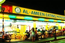 A.L-Ameen食阁A.L-Ameen Eating House