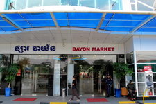 巴戎超市Bayon Market