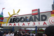 马来西亚乐高乐园LEGOLAND Malaysia