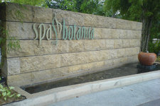 圣淘沙花园水疗Spa Botanica
