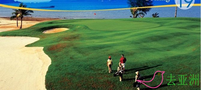 每年泰國的高爾夫球場都會迎來衆多遊客，這其中既有職業高爾夫手也有業餘愛好者