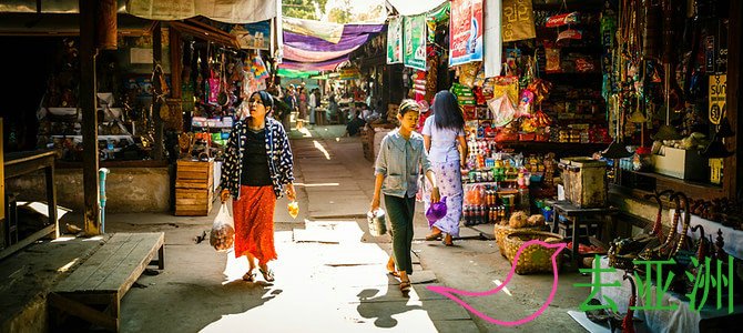 良乌市场是蒲甘当地的农贸市场