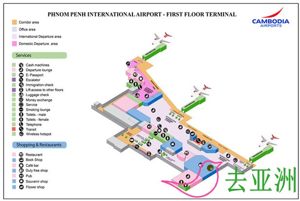 金邊機場航站樓平面圖