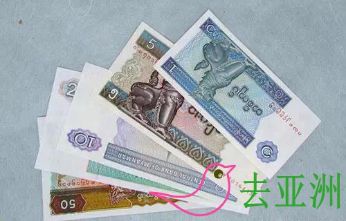 缅甸货币兑换指南，当地主要是使用缅币，也可