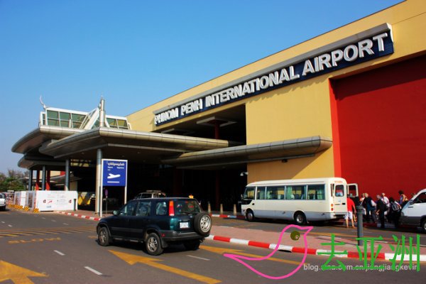 金边国际机场  Phnom Penh International Airport，称PNH